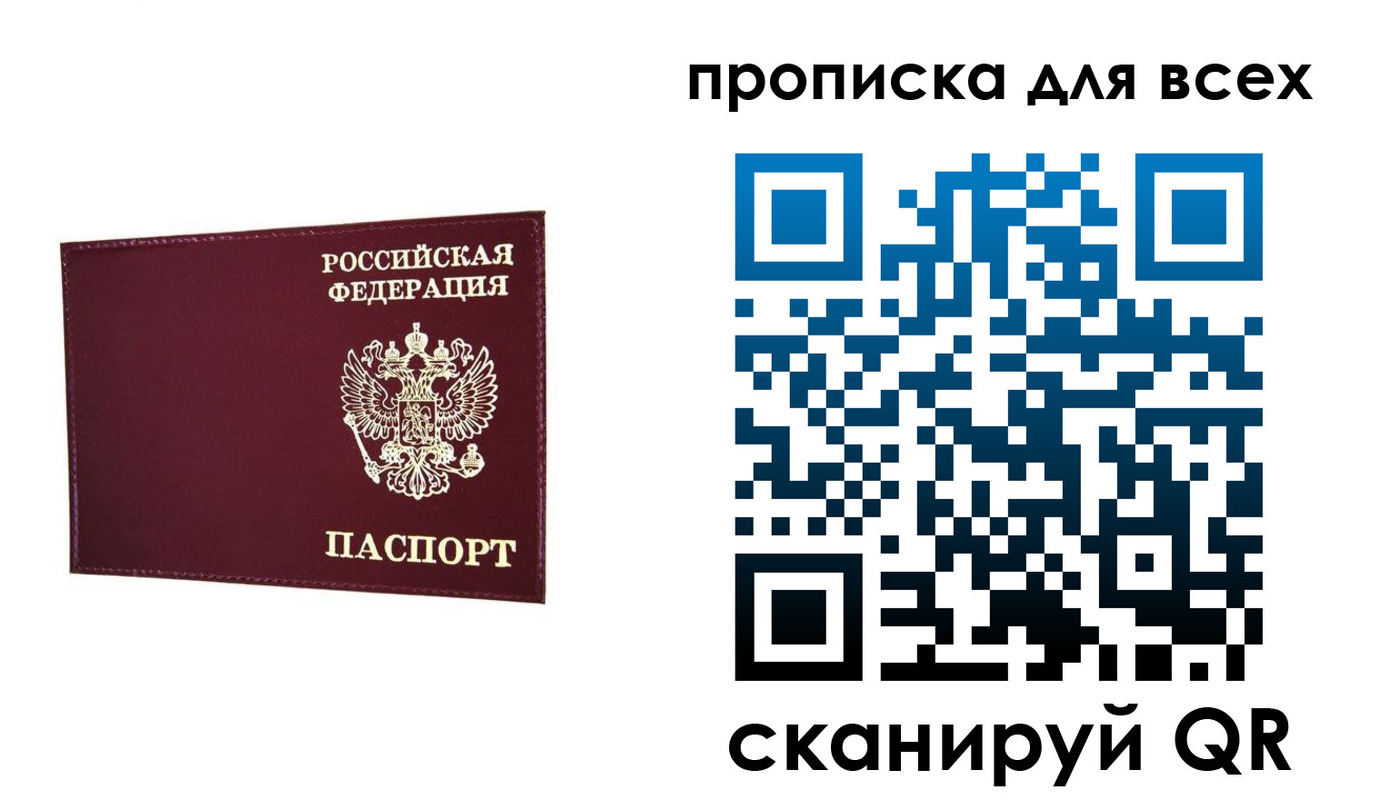 форма 3 в Глазове