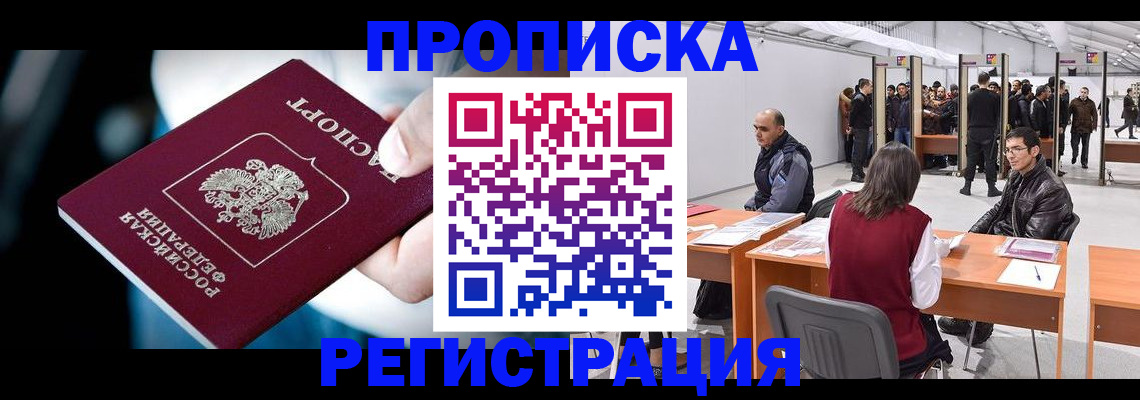 форма 3 в Глазове